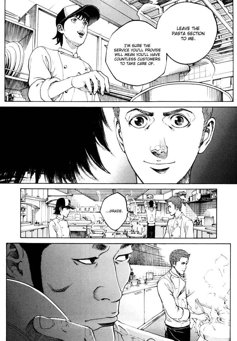 Bambino! Secondo Chap 19 - Next Chap 20