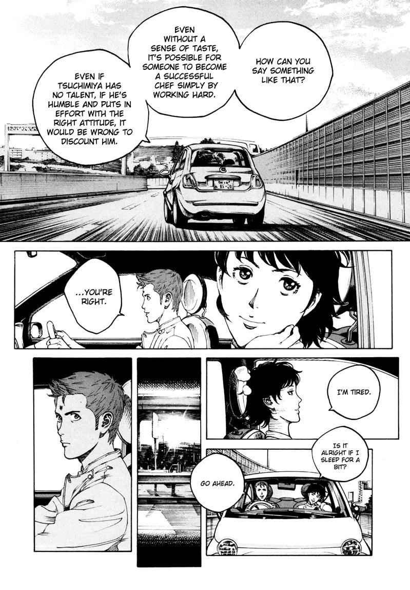 Bambino! Secondo Chap 20 - Next Chap 21