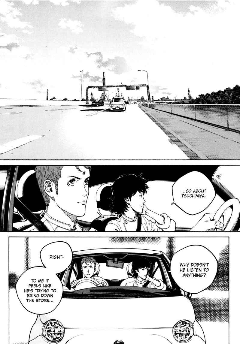 Bambino! Secondo Chap 20 - Next Chap 21