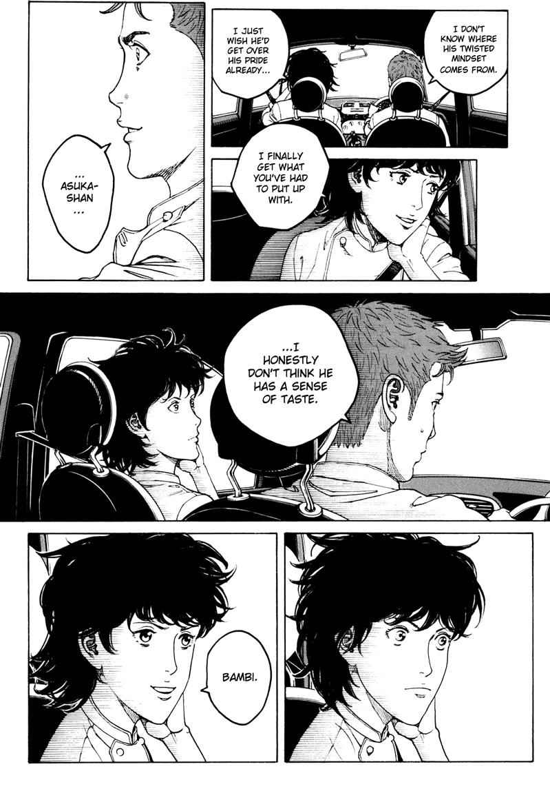 Bambino! Secondo Chap 20 - Next Chap 21