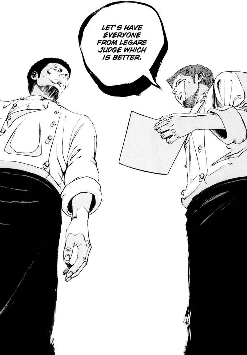 Bambino! Secondo Chap 20 - Next Chap 21