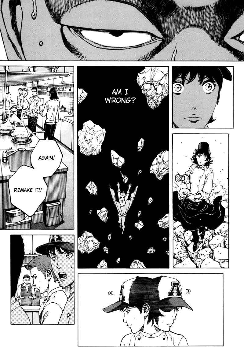 Bambino! Secondo Chap 20 - Next Chap 21