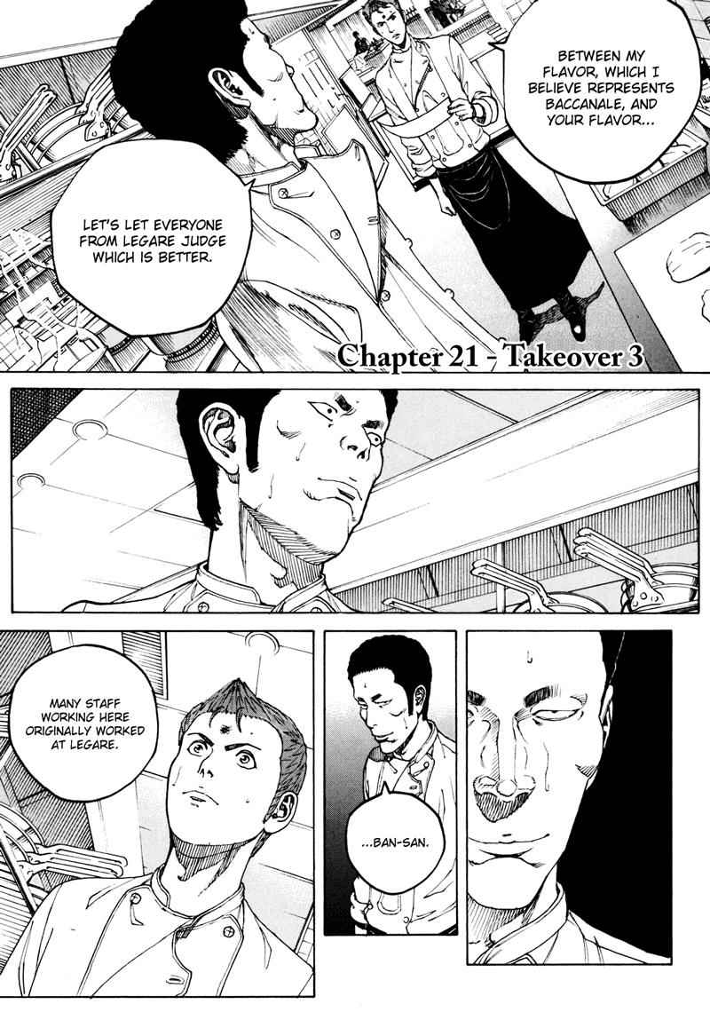 Bambino! Secondo Chap 21 - Next Chap 22