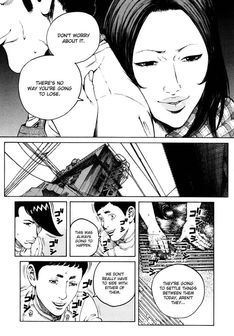 Bambino! Secondo Chap 21 - Next Chap 22