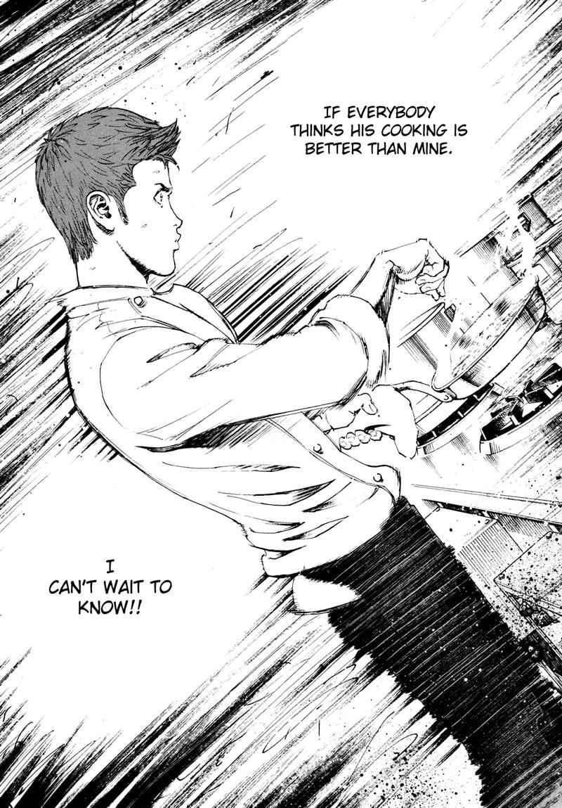 Bambino! Secondo Chap 21 - Next Chap 22