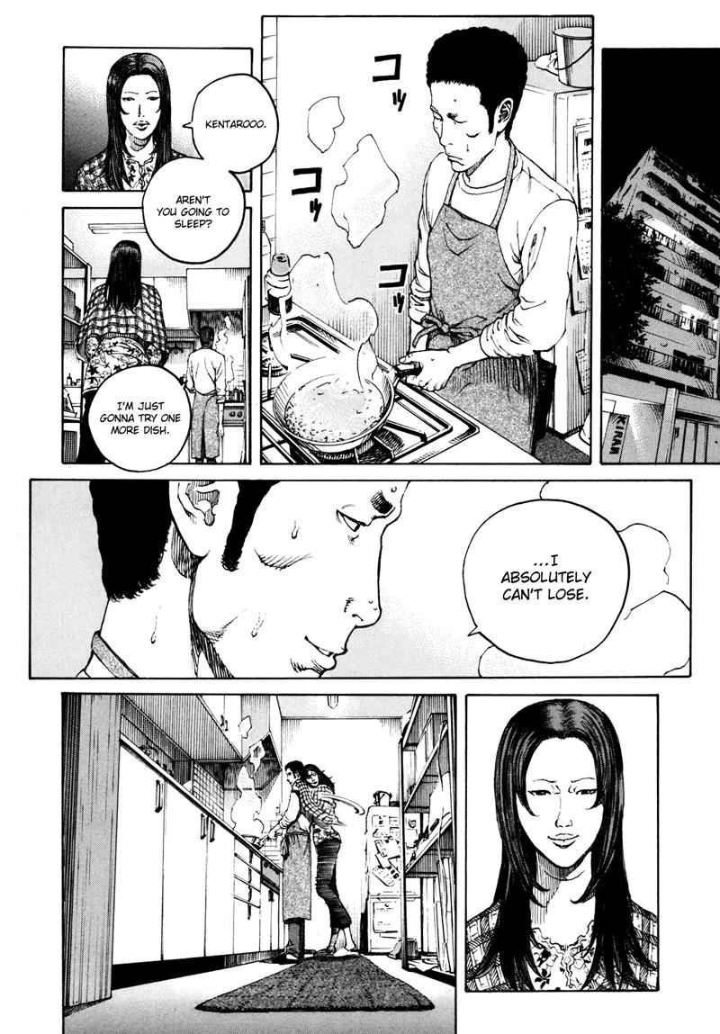 Bambino! Secondo Chap 21 - Next Chap 22