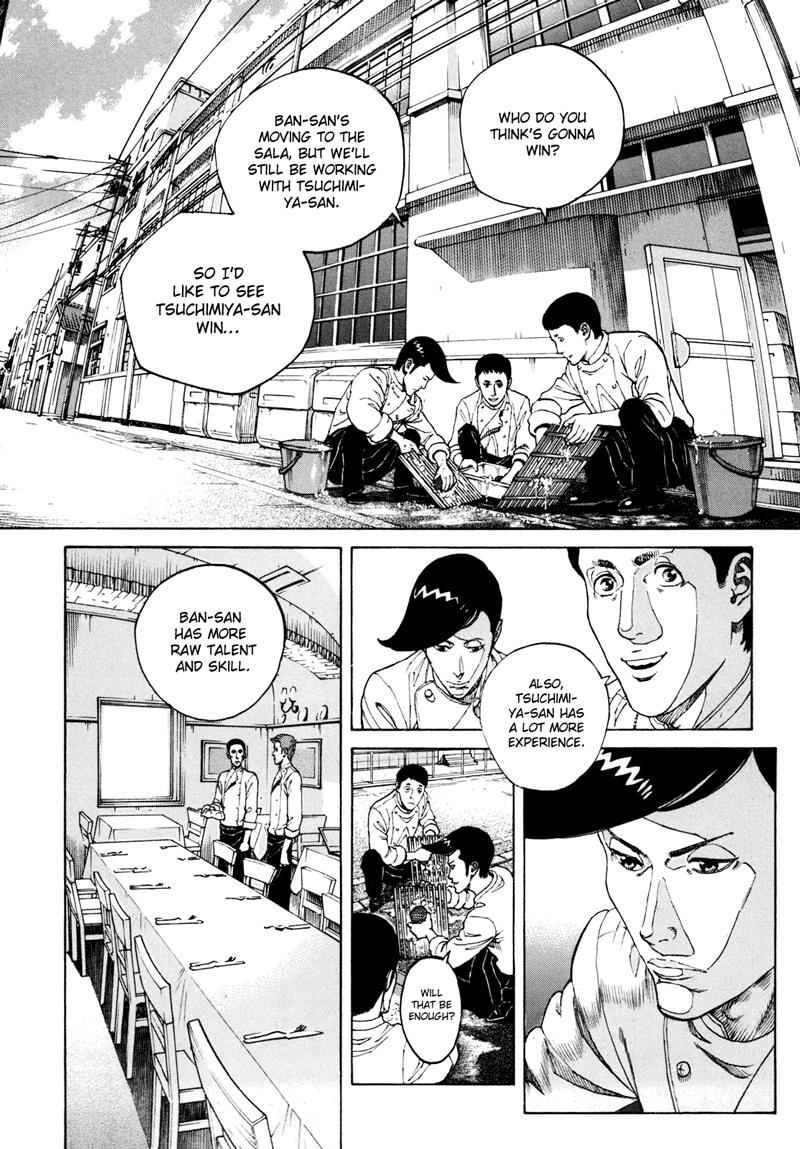 Bambino! Secondo Chap 21 - Next Chap 22