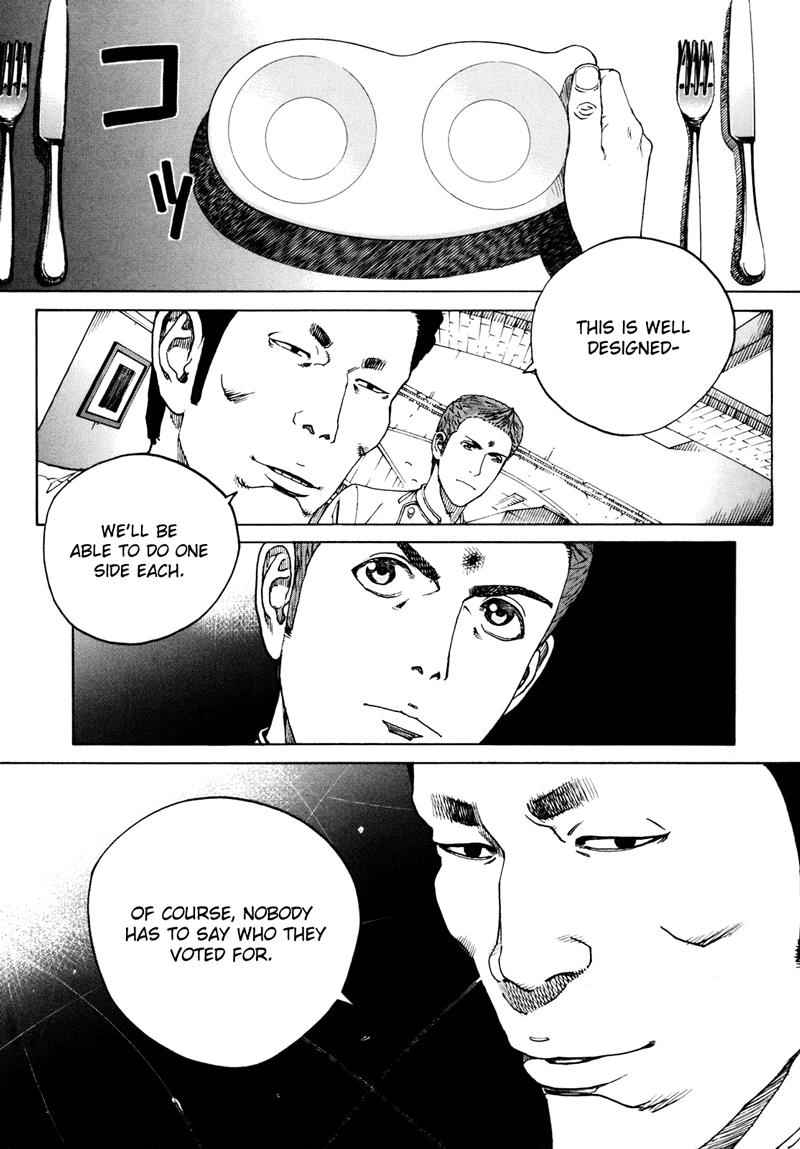 Bambino! Secondo Chap 21 - Next Chap 22