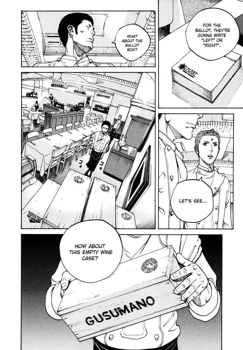 Bambino! Secondo Chap 21 - Next Chap 22