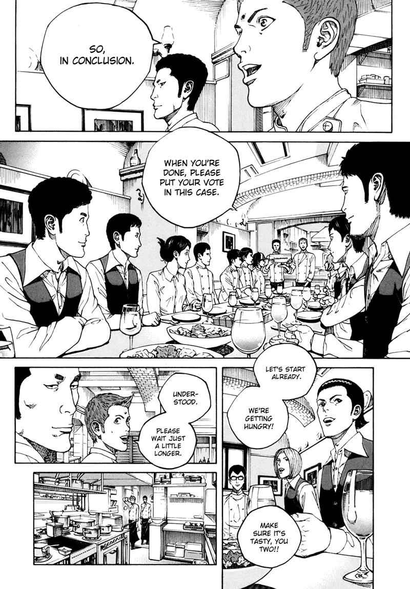 Bambino! Secondo Chap 21 - Next Chap 22