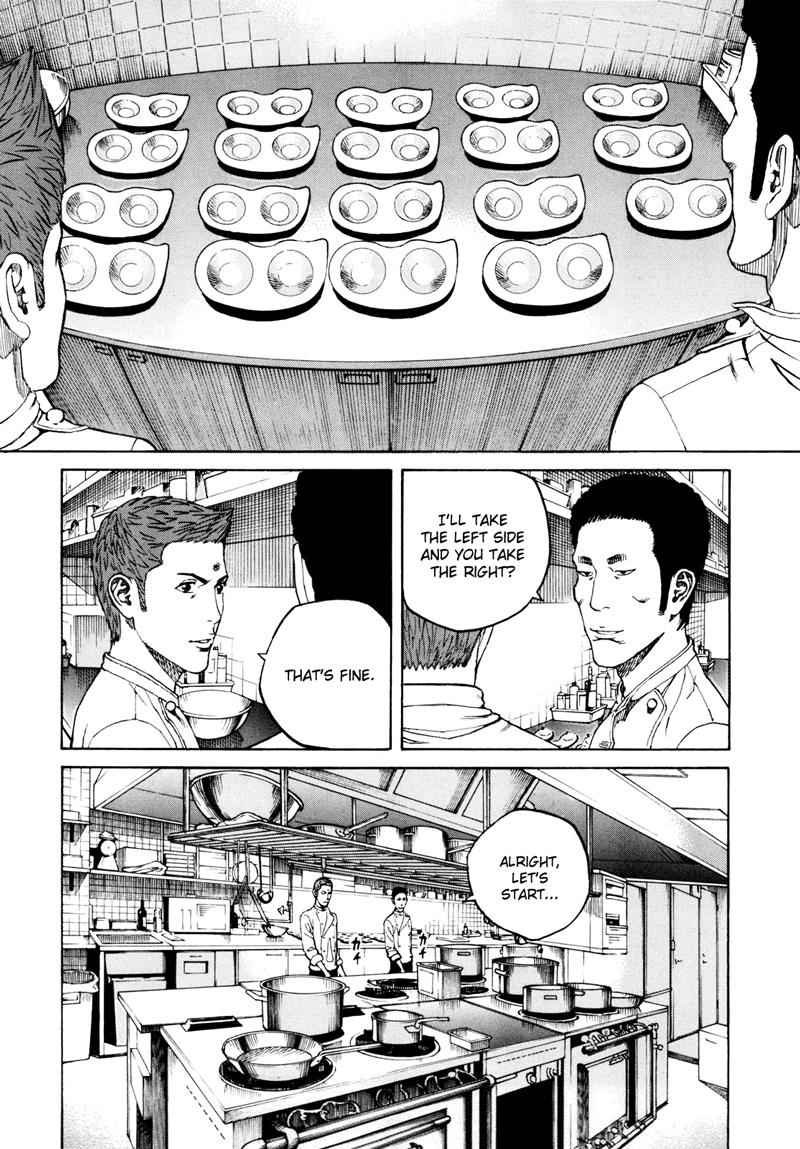 Bambino! Secondo Chap 21 - Next Chap 22