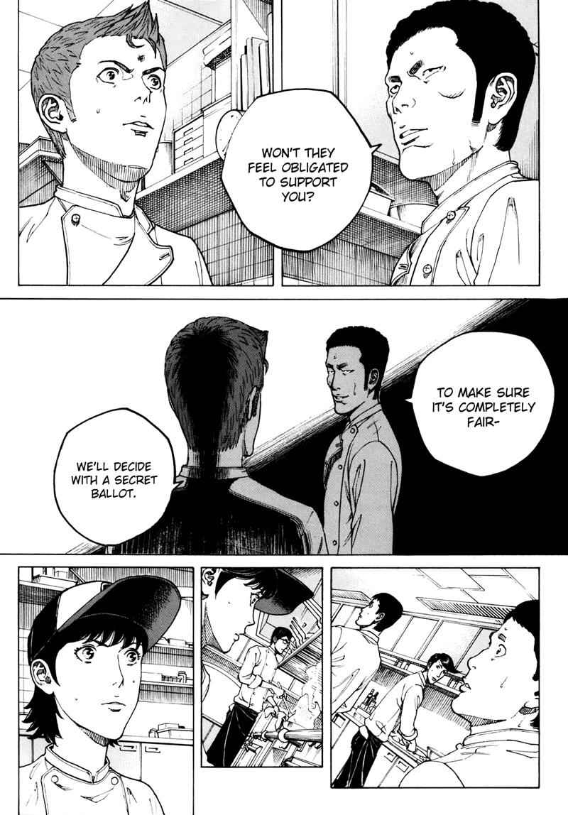 Bambino! Secondo Chap 21 - Next Chap 22
