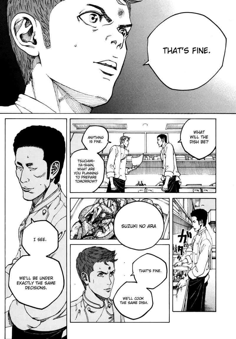 Bambino! Secondo Chap 21 - Next Chap 22
