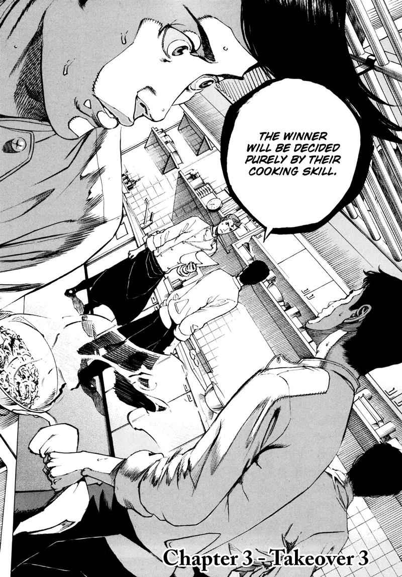 Bambino! Secondo Chap 21 - Next Chap 22