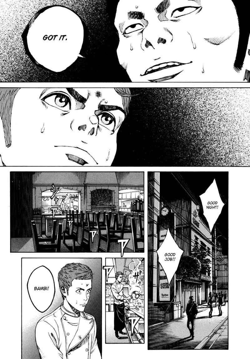 Bambino! Secondo Chap 21 - Next Chap 22