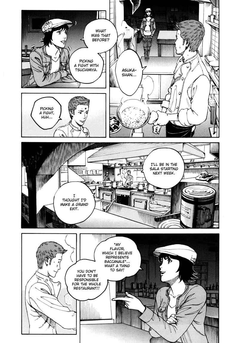 Bambino! Secondo Chap 21 - Next Chap 22
