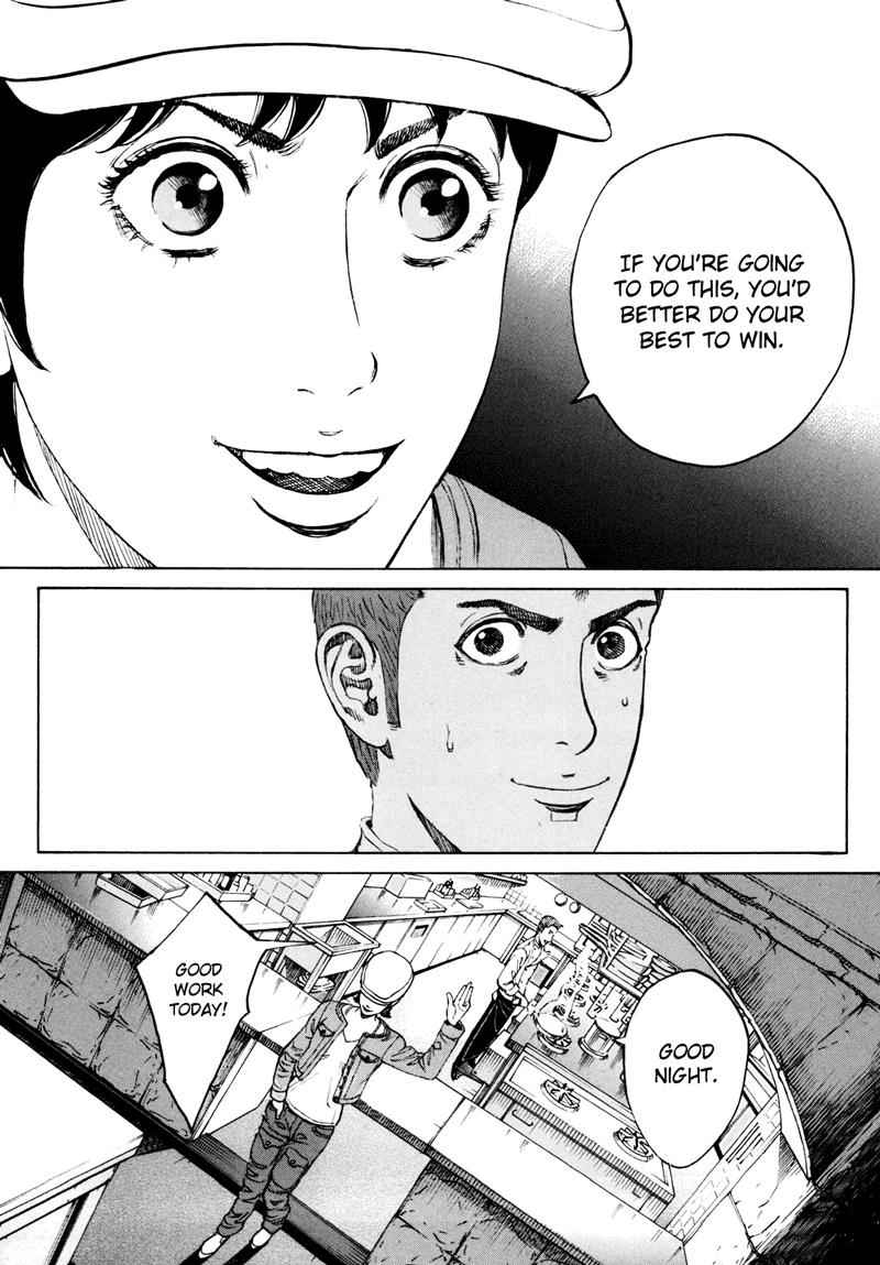 Bambino! Secondo Chap 21 - Next Chap 22