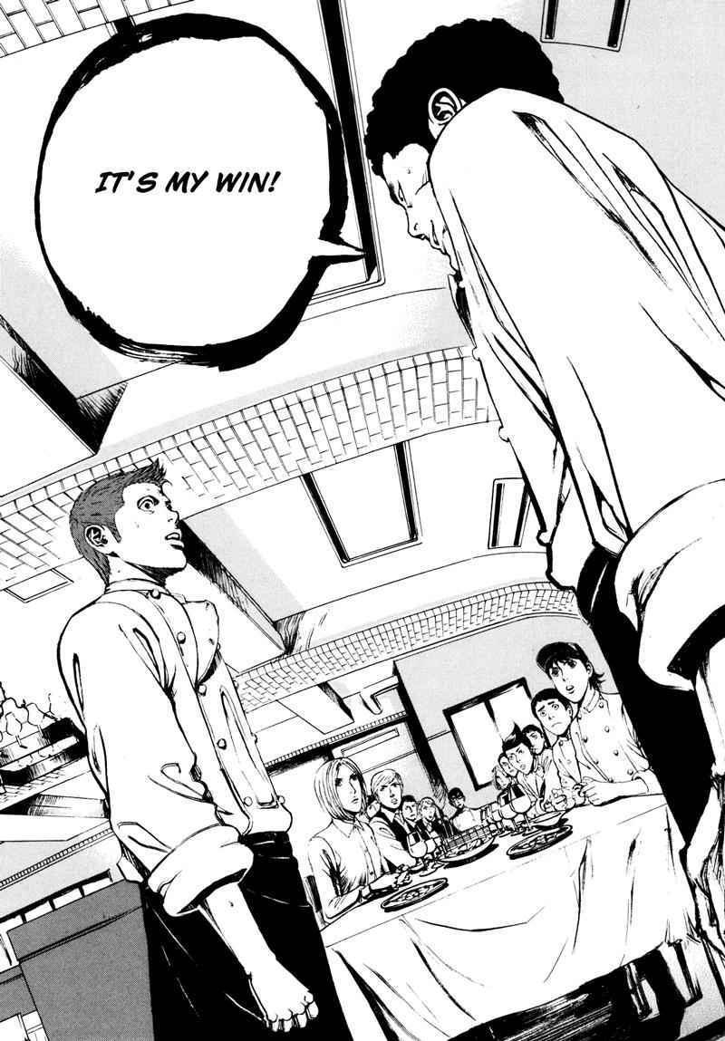 Bambino! Secondo Chap 22 - Next Chap 23