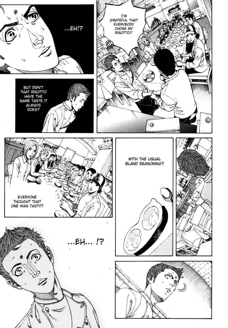 Bambino! Secondo Chap 22 - Next Chap 23