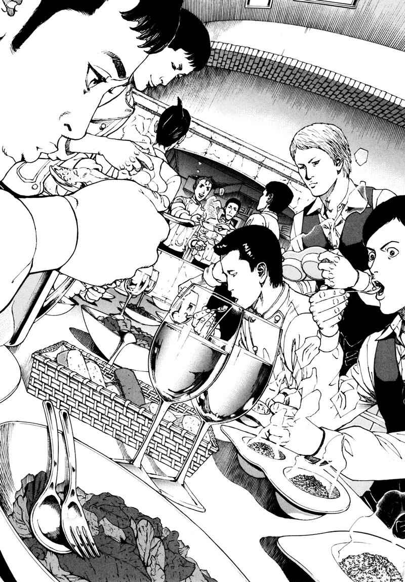 Bambino! Secondo Chap 22 - Next Chap 23
