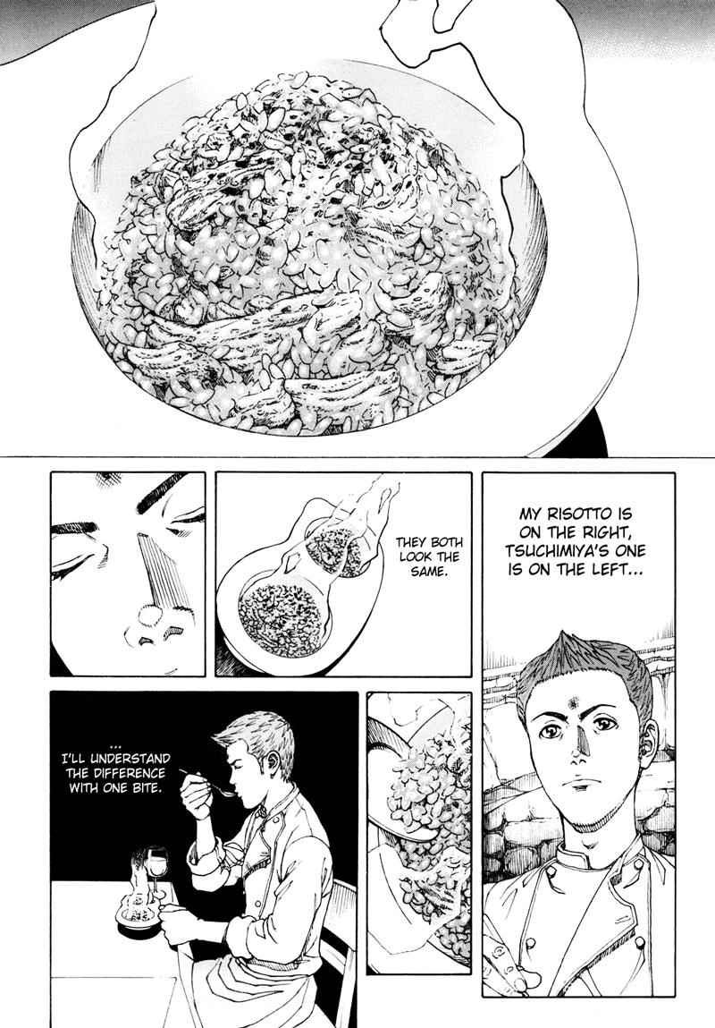 Bambino! Secondo Chap 22 - Next Chap 23