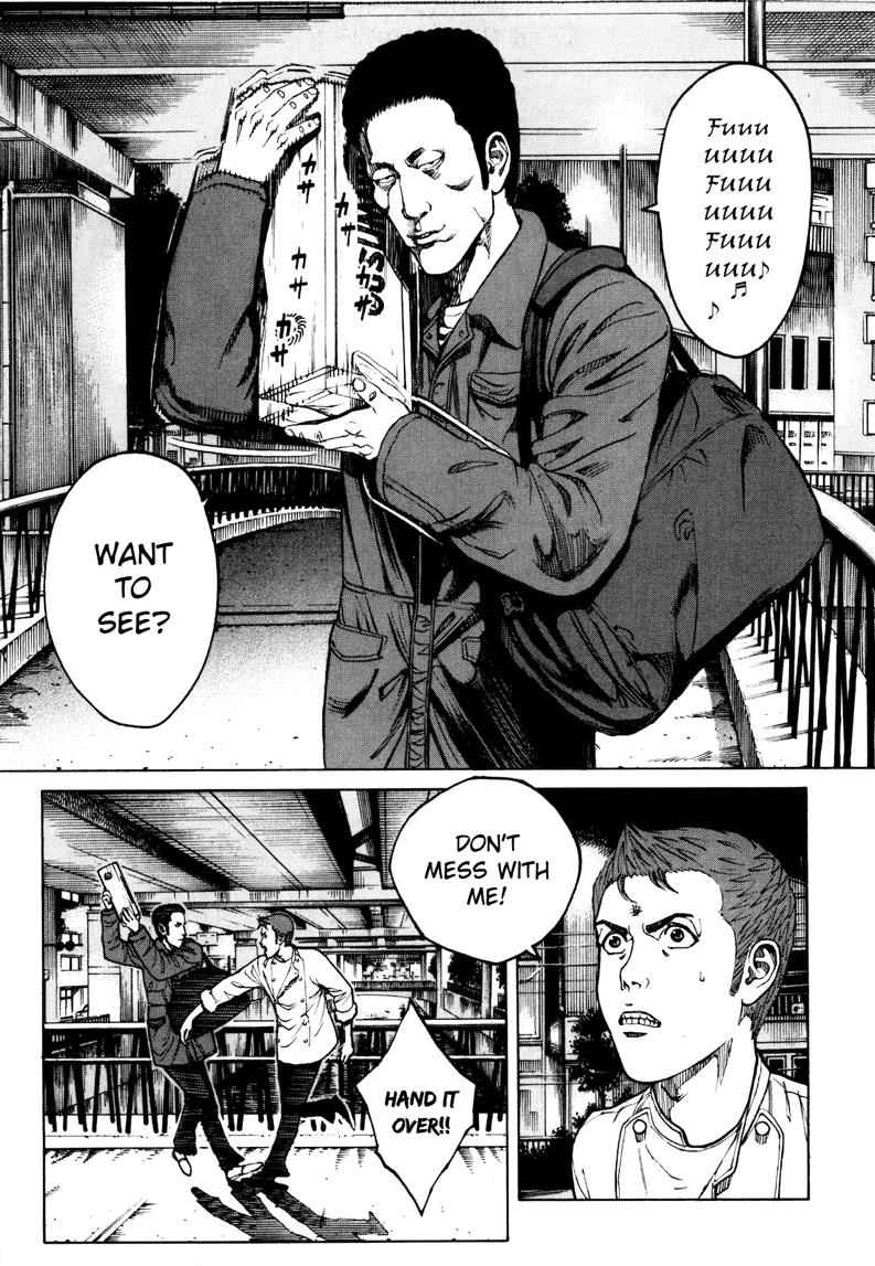 Bambino! Secondo Chap 23 - Next Chap 24