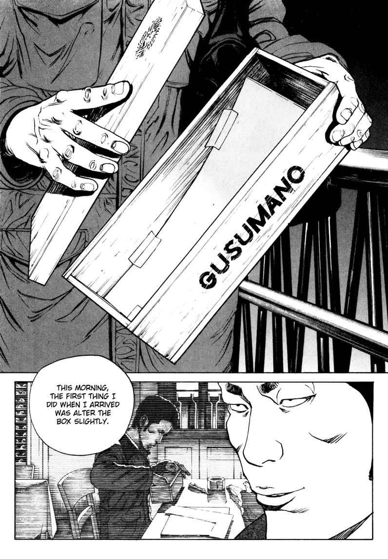 Bambino! Secondo Chap 23 - Next Chap 24