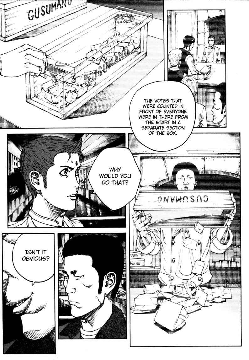 Bambino! Secondo Chap 23 - Next Chap 24