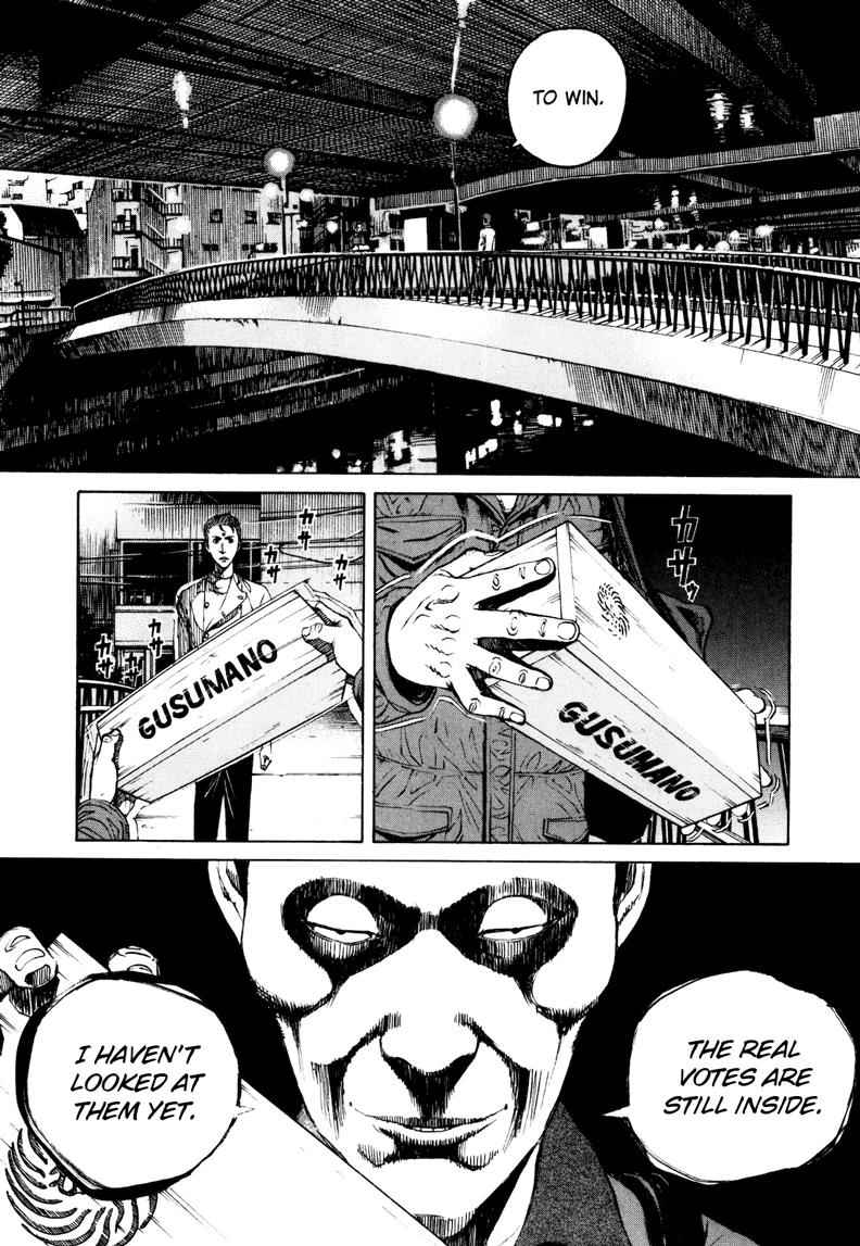 Bambino! Secondo Chap 23 - Next Chap 24