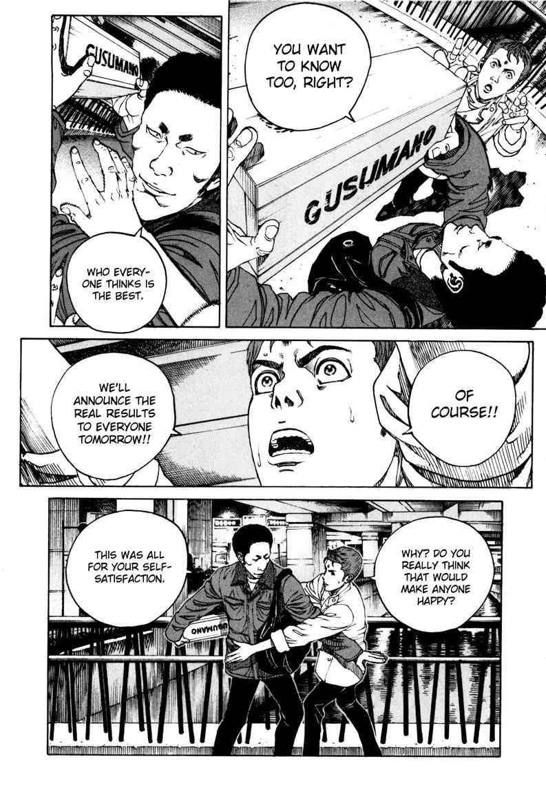 Bambino! Secondo Chap 23 - Next Chap 24