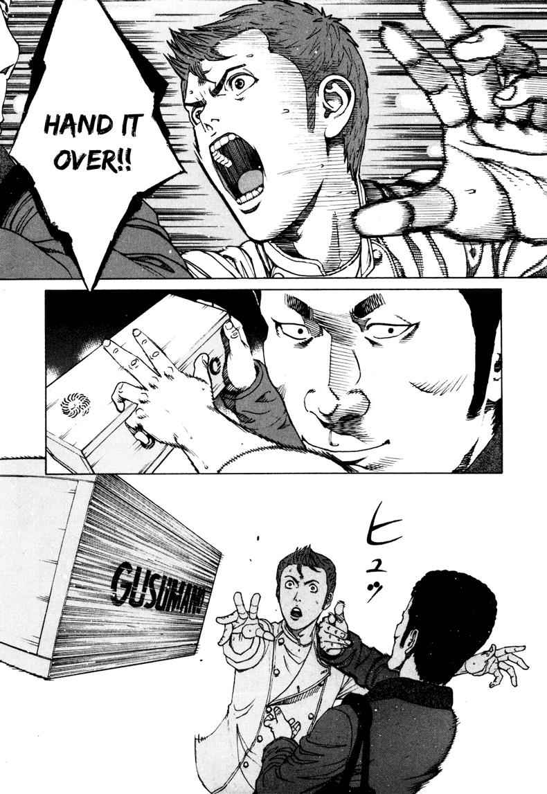 Bambino! Secondo Chap 23 - Next Chap 24