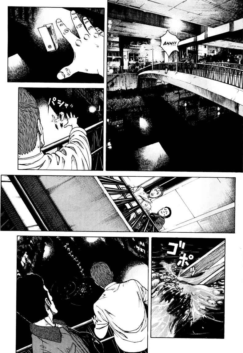 Bambino! Secondo Chap 23 - Next Chap 24