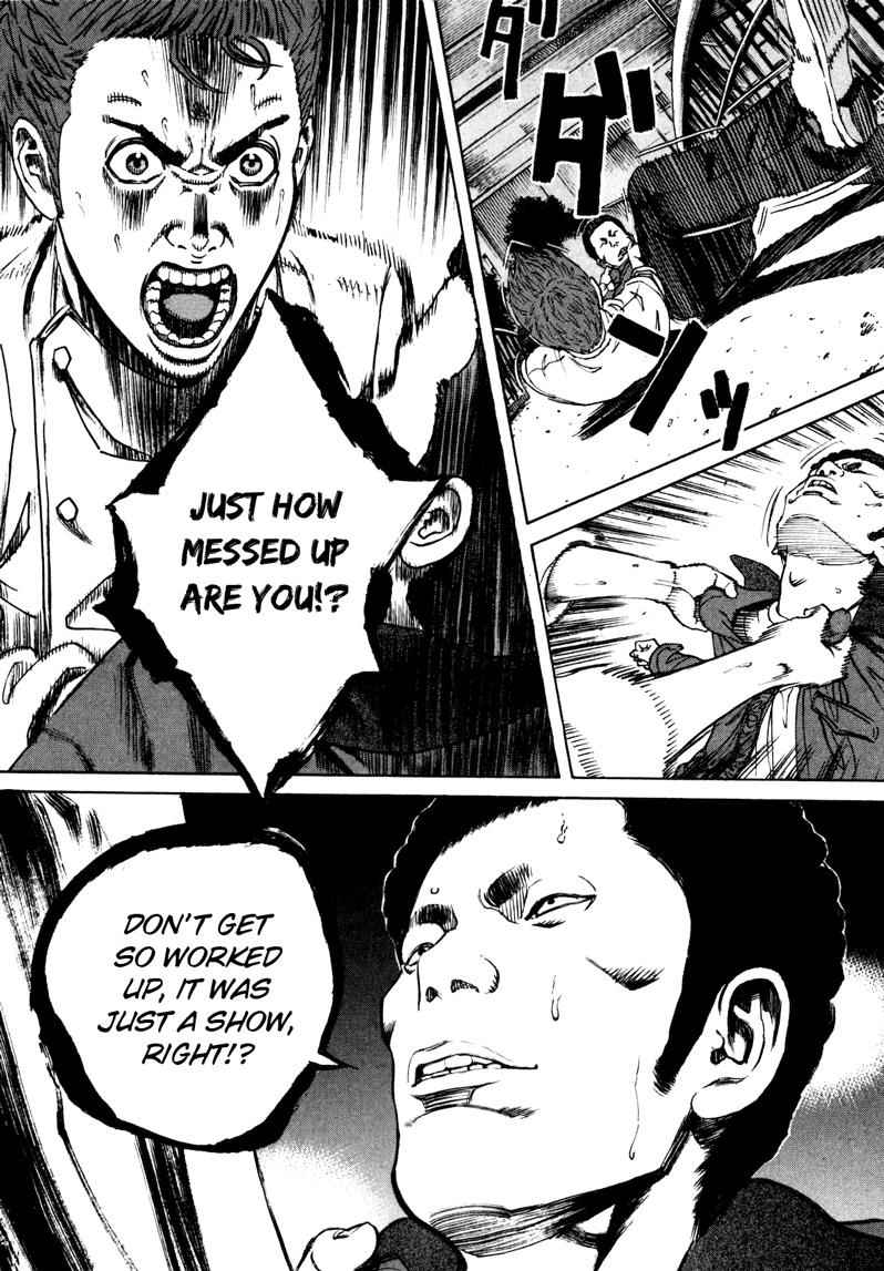 Bambino! Secondo Chap 23 - Next Chap 24