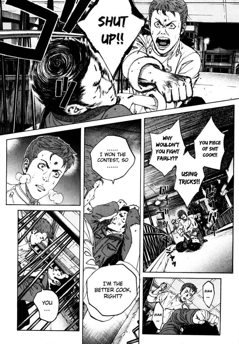 Bambino! Secondo Chap 23 - Next Chap 24