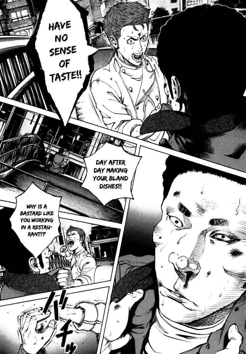 Bambino! Secondo Chap 23 - Next Chap 24