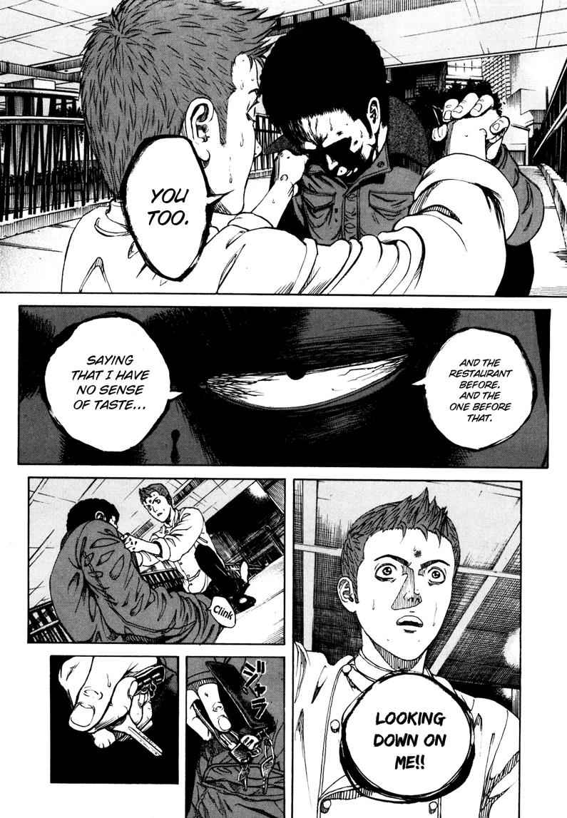Bambino! Secondo Chap 23 - Next Chap 24