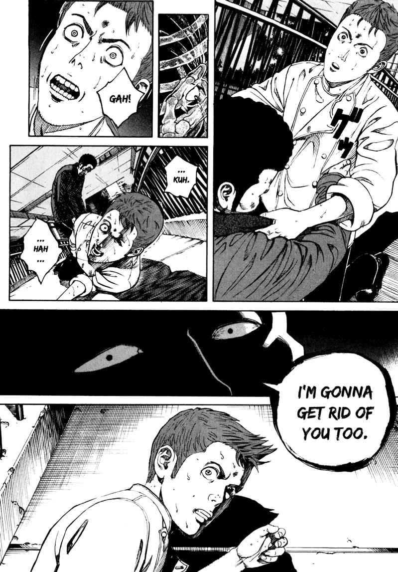 Bambino! Secondo Chap 23 - Next Chap 24