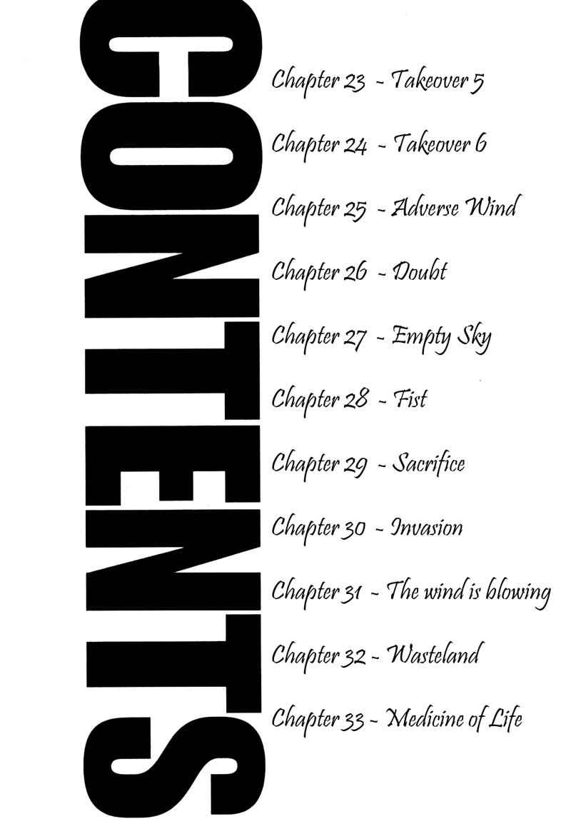 Bambino! Secondo Chap 23 - Next Chap 24