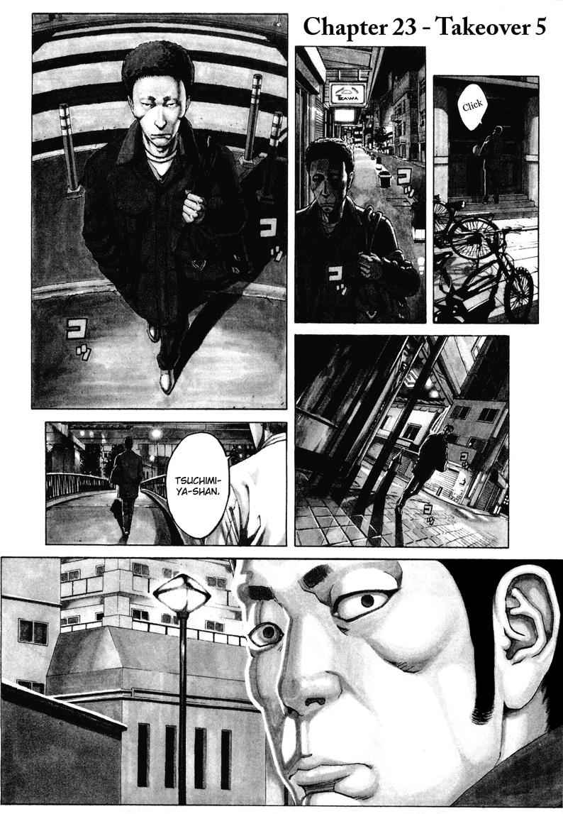 Bambino! Secondo Chap 23 - Next Chap 24
