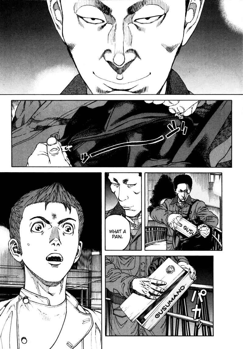 Bambino! Secondo Chap 23 - Next Chap 24