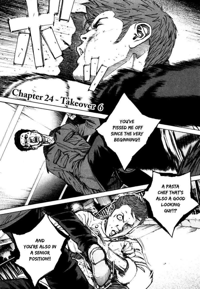 Bambino! Secondo Chap 24 - Next Chap 25