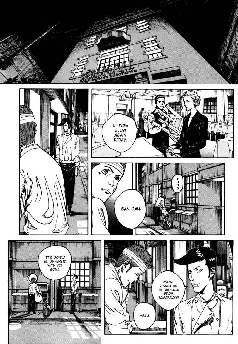 Bambino! Secondo Chap 24 - Next Chap 25