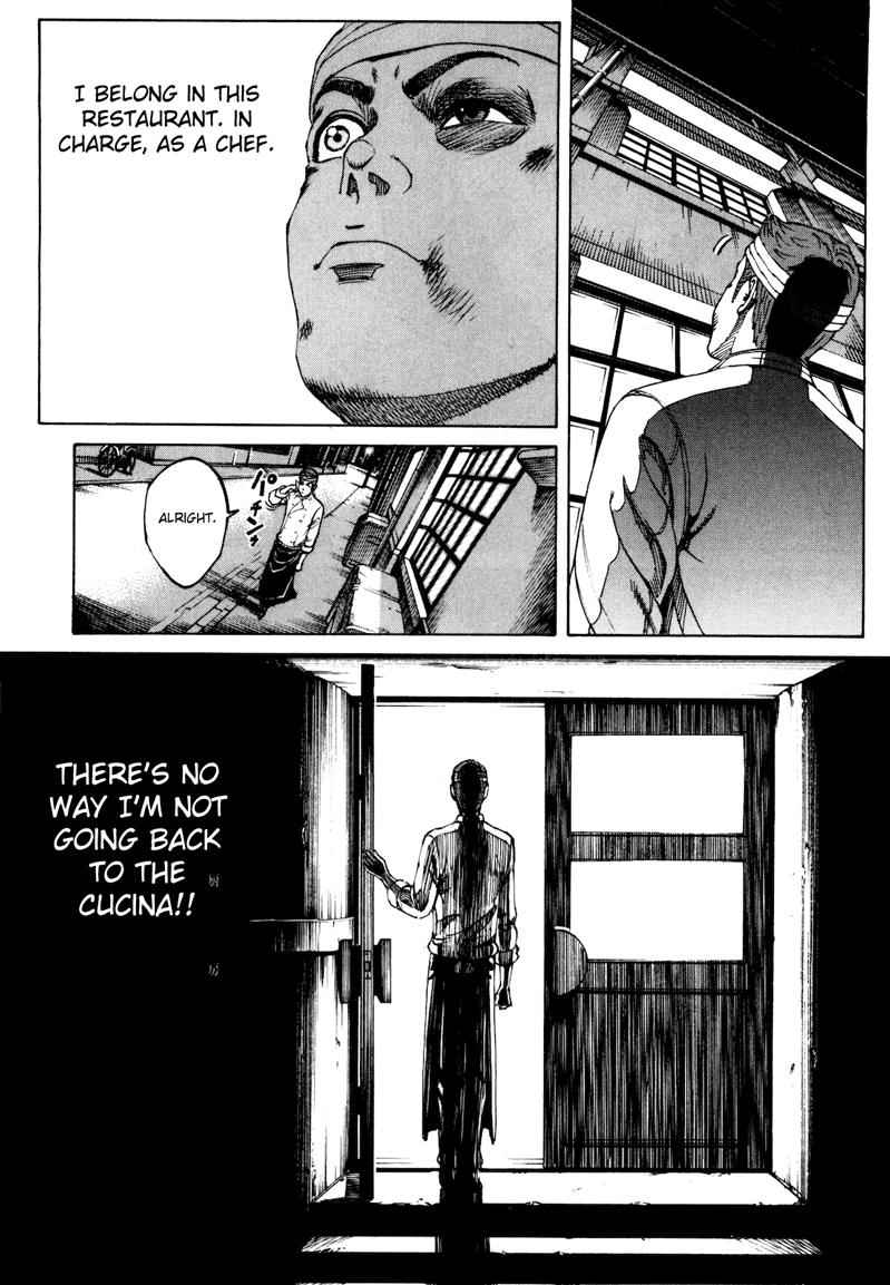 Bambino! Secondo Chap 24 - Next Chap 25