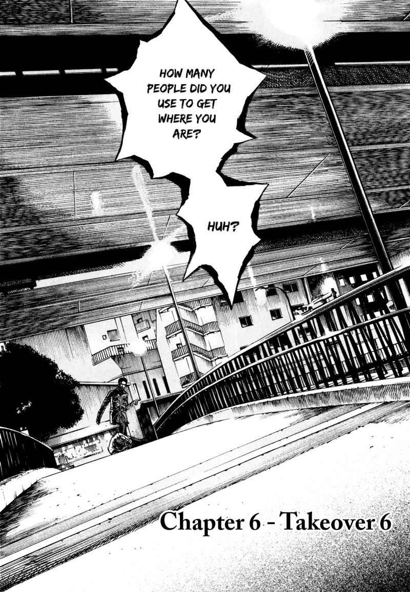 Bambino! Secondo Chap 24 - Next Chap 25