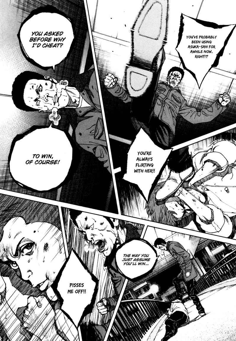 Bambino! Secondo Chap 24 - Next Chap 25