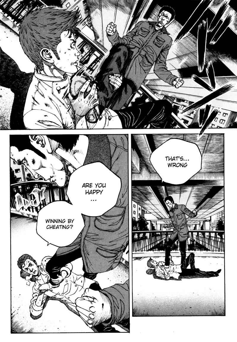 Bambino! Secondo Chap 24 - Next Chap 25