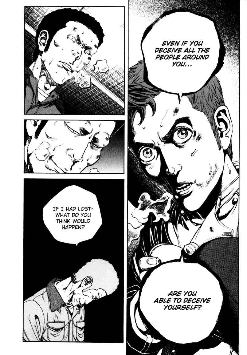 Bambino! Secondo Chap 24 - Next Chap 25