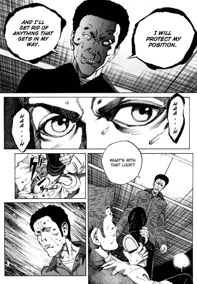 Bambino! Secondo Chap 24 - Next Chap 25