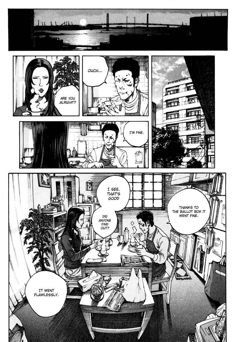 Bambino! Secondo Chap 24 - Next Chap 25