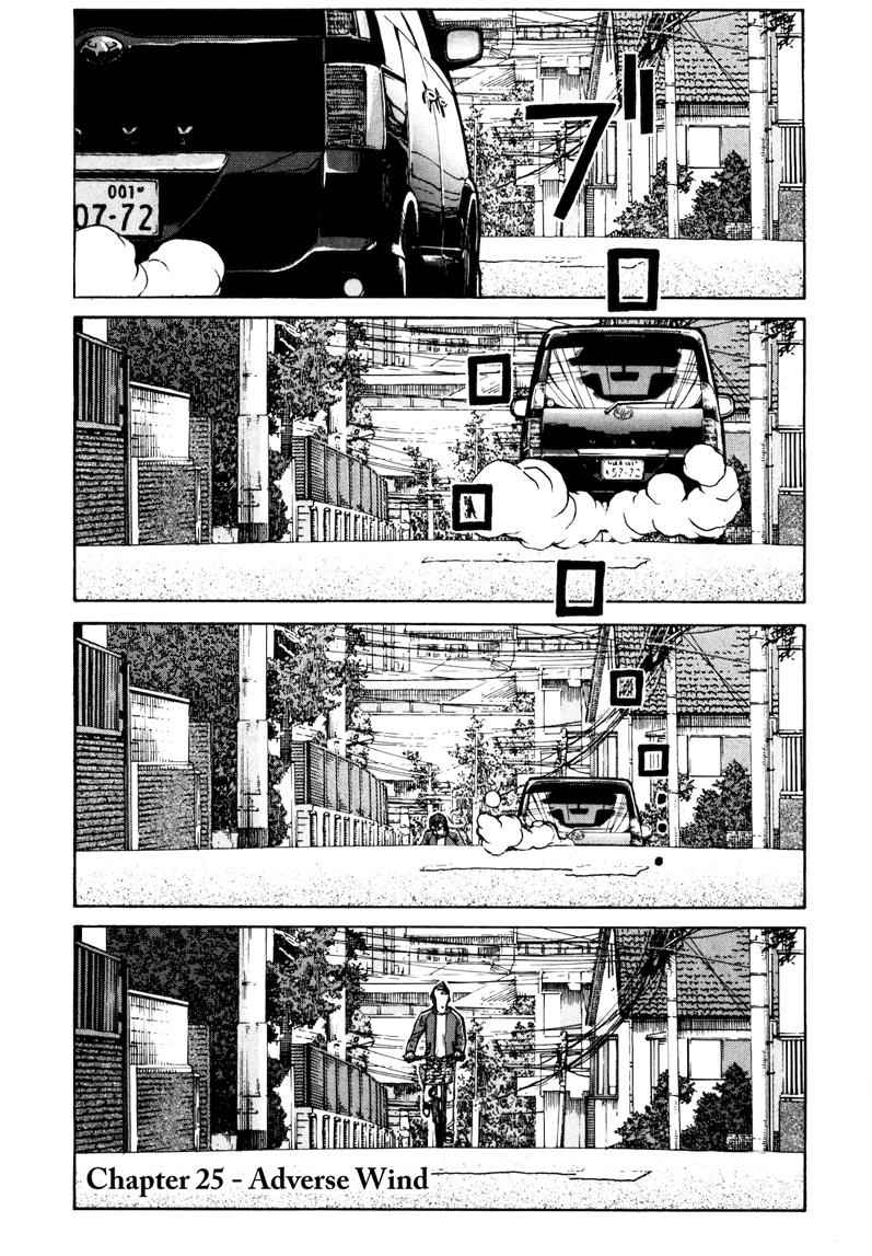 Bambino! Secondo Chap 25 - Next Chap 26